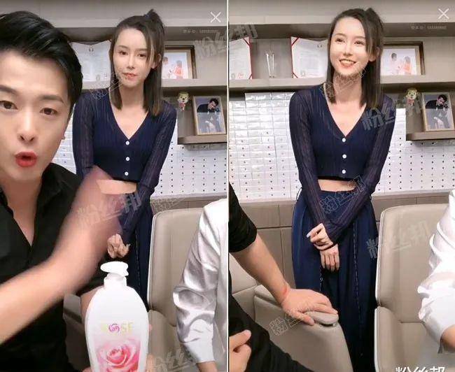 辛有志富二代成员安九,是舞帝百万锹前女友,两人曾同游迪拜非洲_复合