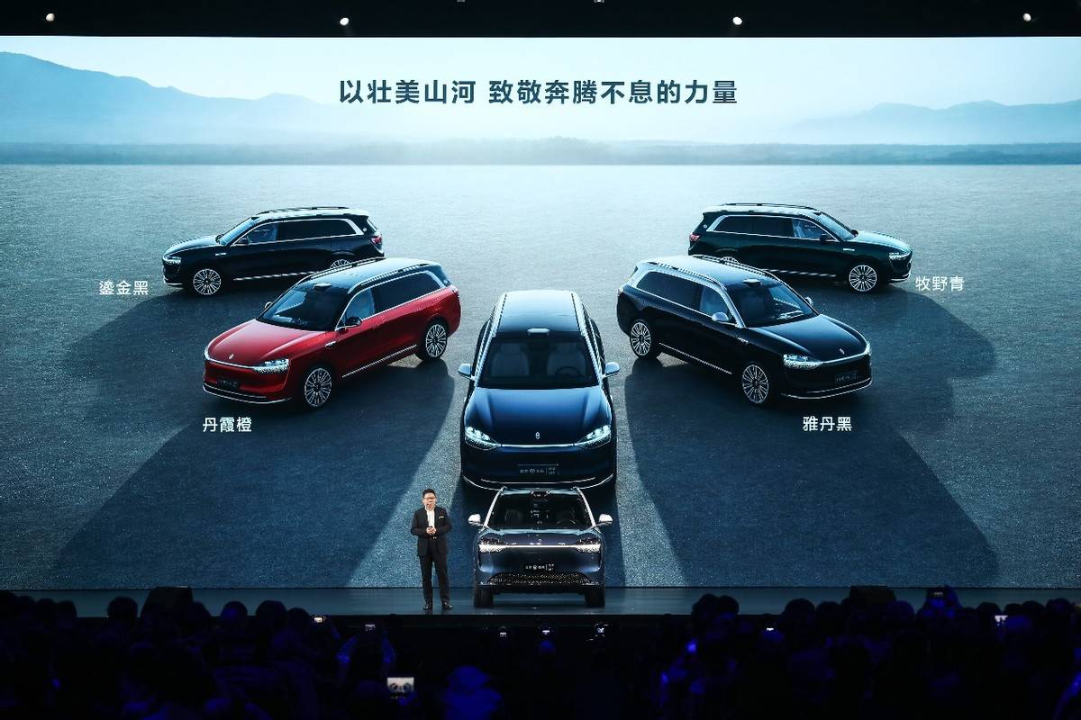 问界M9及华为冬季全场景发布会今日举行 多款新品惊艳亮相-科记汇