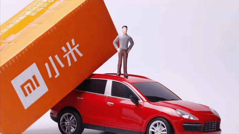 小米发布会前,前长城哈弗总经理李晓锐被曝低调加入小米汽车_搜狐汽车