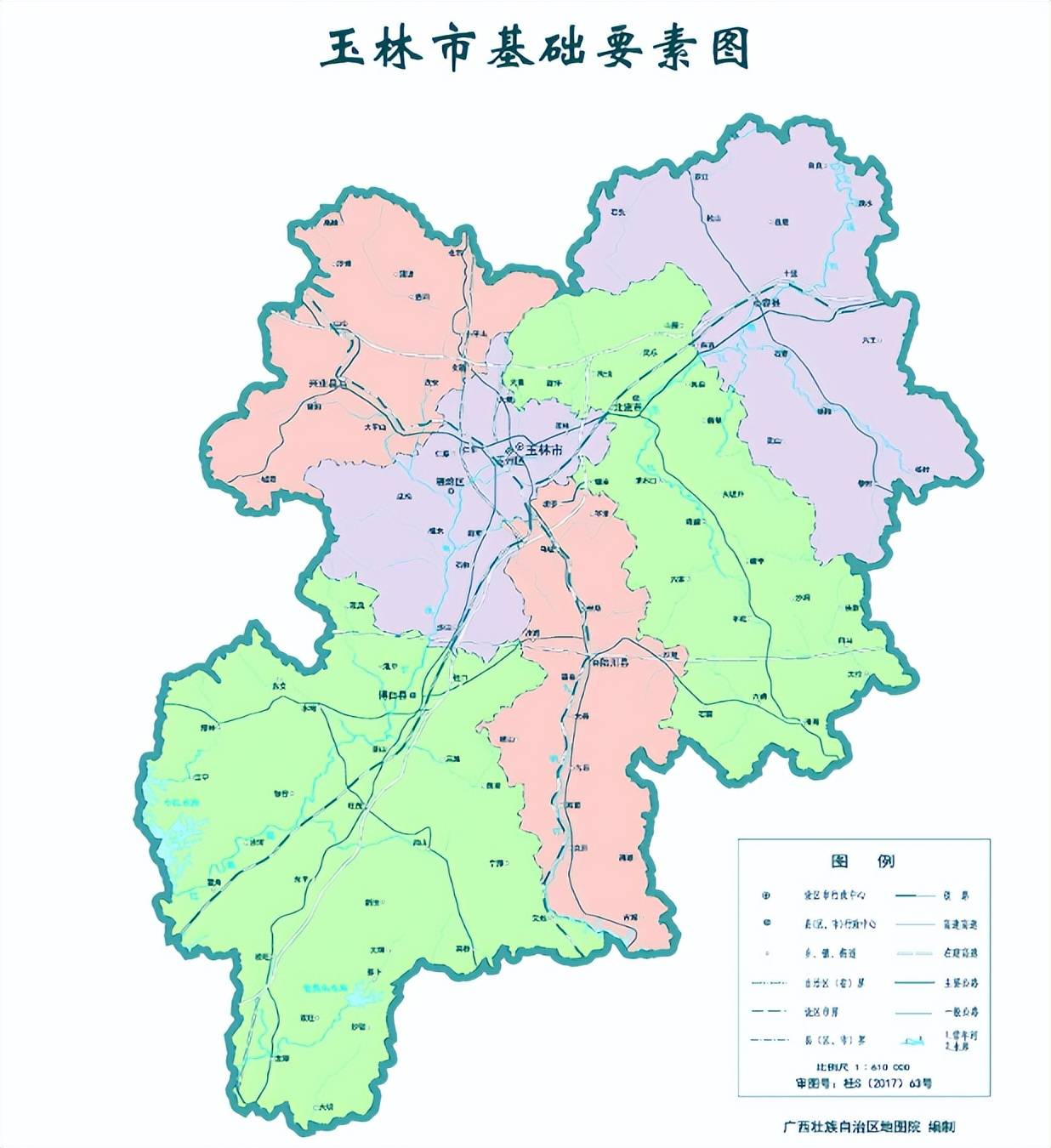 合計有7個區縣,分別是:玉州區,福綿區,北流縣級市,容縣,陸川縣,博白縣