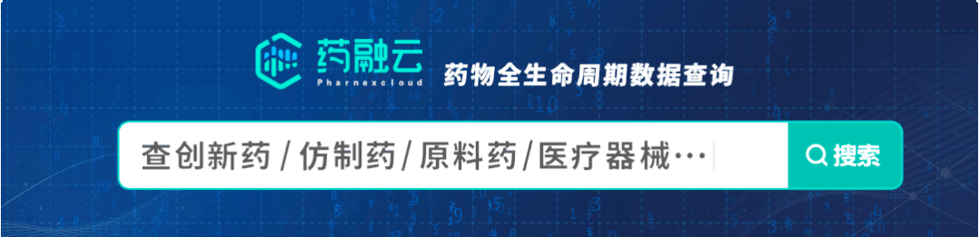 普利類降壓藥國內銷量top10品種!_原料藥_消耗量_市場