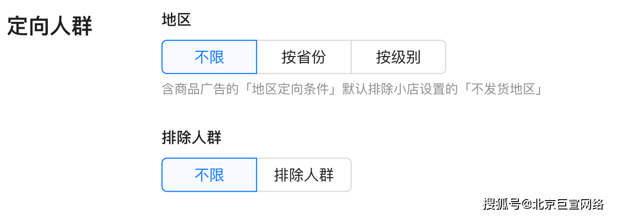 磁力金牛不想推了能不能退钱 磁力金牛不想推了能不能退钱（磁力金牛的钱可以退吗） 磁力流