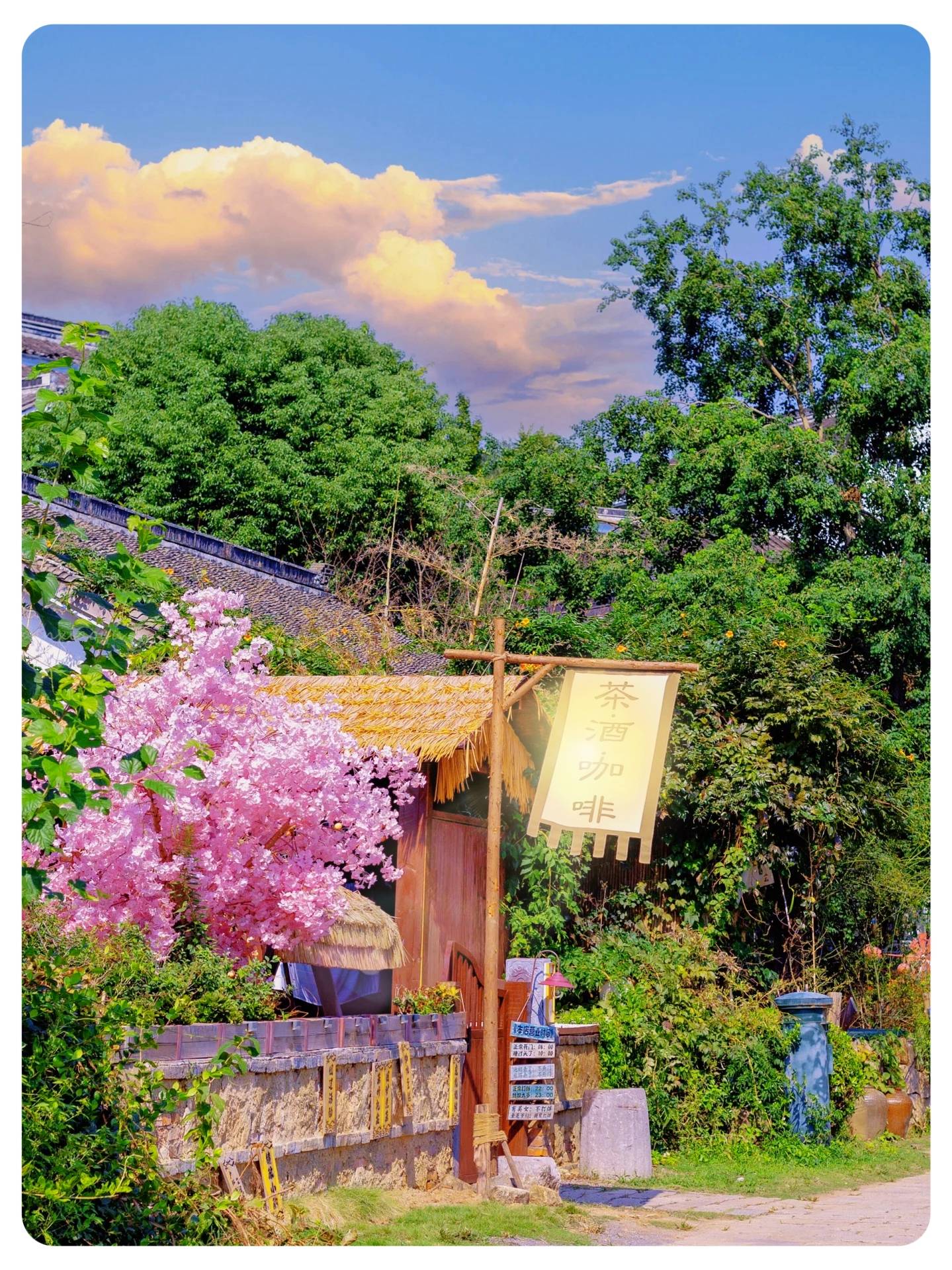 南京不老村完整游玩打卡攻略_文化_历史_建筑