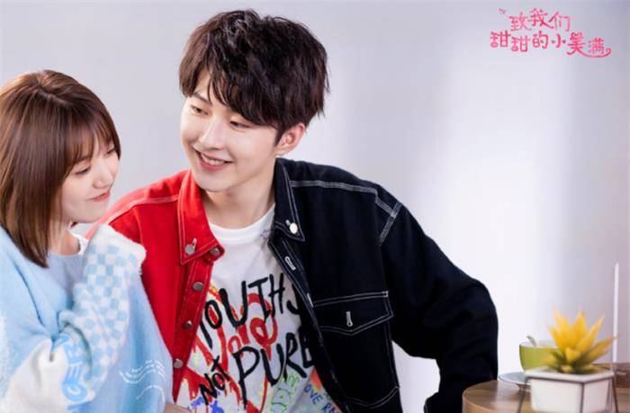 《小美满》热播,李歌洋又一甜宠剧来袭,看到女主要沦陷了!