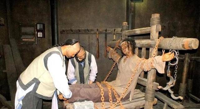 古代"老虎凳"到底有多恐怖?