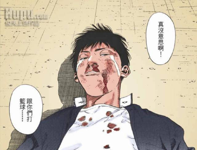 《灌篮高手》赛场上骨子里的高傲者——泽北荣治_流川枫_对手_篮球