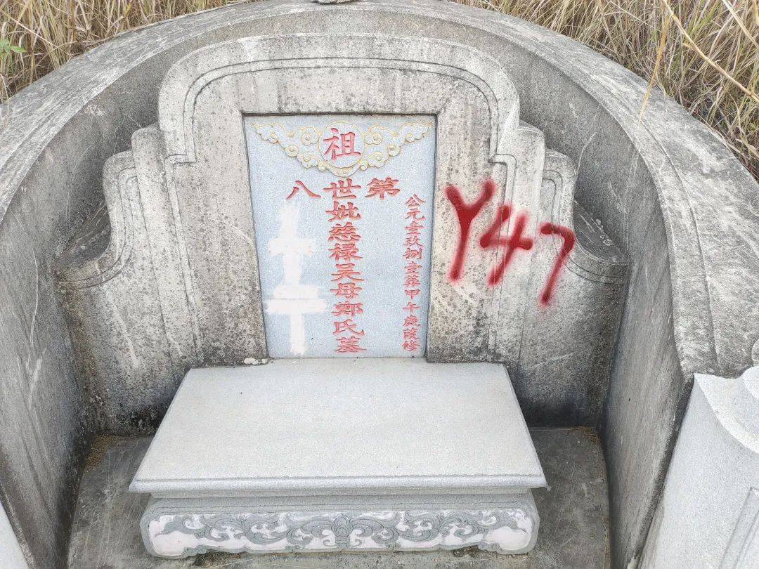 陆丰这个镇发出拆迁通告