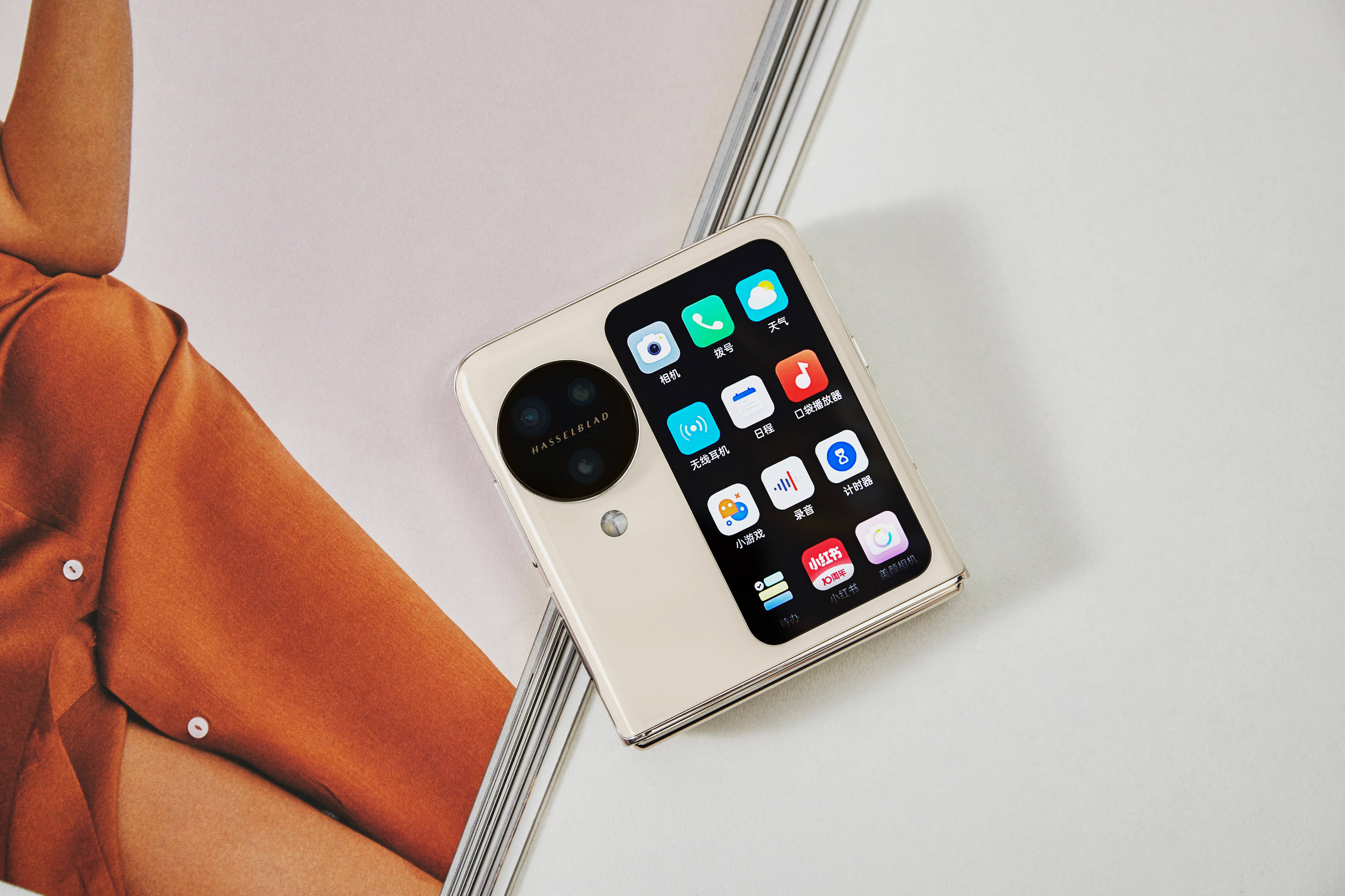 华为重磅新机来袭,nova 12系列买不买?_find_flip_双旦节