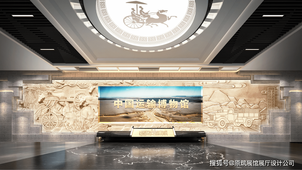 北京展馆设计公司|原筑展览-企业展厅版面设计构成方法和类型_标题