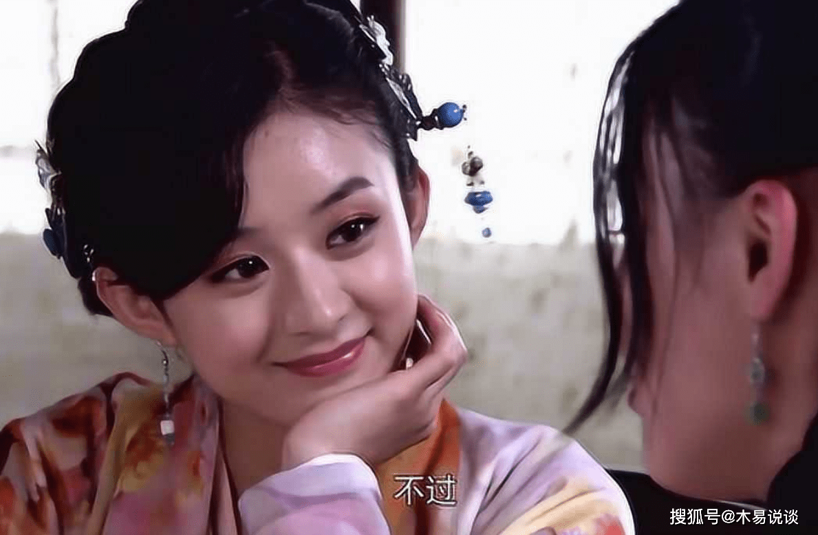 戚迹与赵丽颖的体型差,完美符合书粉的期待.