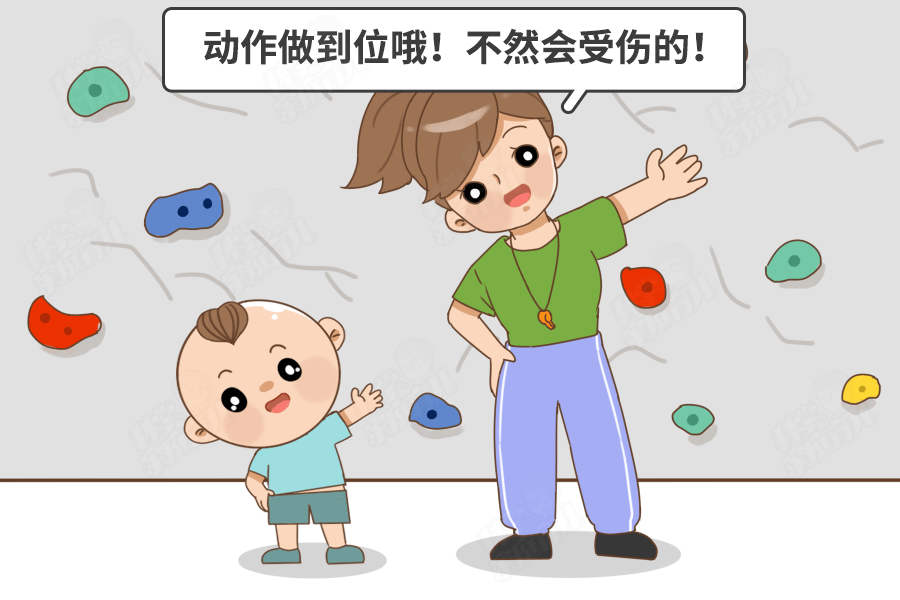 如何给孩子选择合适的兴趣班？