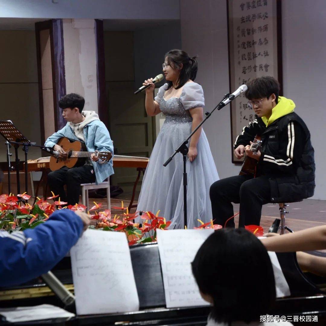 太原市进山中学:首届"校园之星"卡拉ok歌手大赛决赛_教育_音乐_梦想