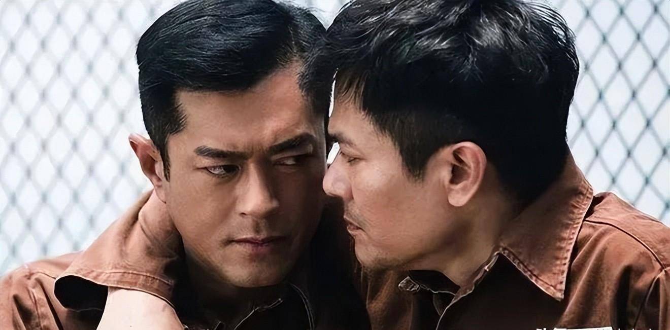 电影压番彭于晏,演技不输刘德华,配角28年终成一代影帝_林家栋_成男