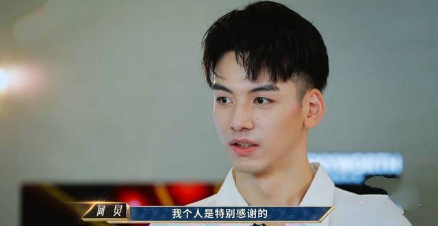 《哥哥》刘迦顺利成团,李响遗憾落榜,两人或将参加同一档综艺_表演