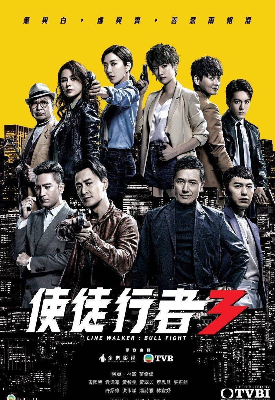 《反黑路人甲》狂扫七个奖成颁奖礼赢家,网友:它实至名归_剧集_奖项