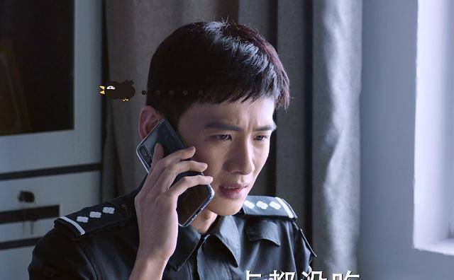 白敬亭闷骚马思纯冷静剧情转折略显刻意_邢克垒_因为_医生