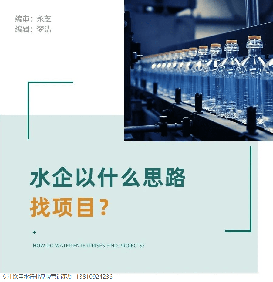 盈利_市場_護城河