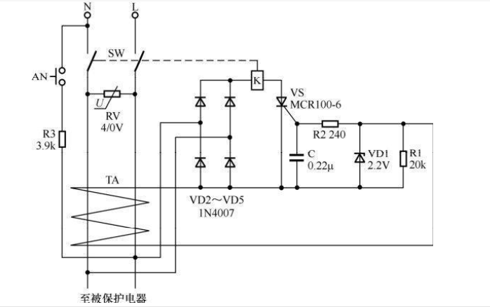 歐姆龍繼電器在漏電保護裝置中的應用_保護器_電氣_電源