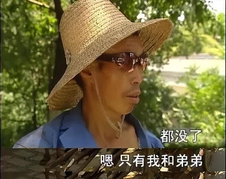 那個讓全國觀眾笑了13年,拒絕央視邀請的