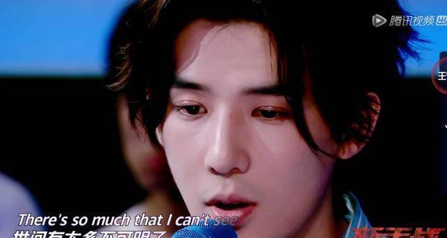 《明日之子2》华晨宇赛道的3个颜值担当,最后一个被杨幂称为初恋