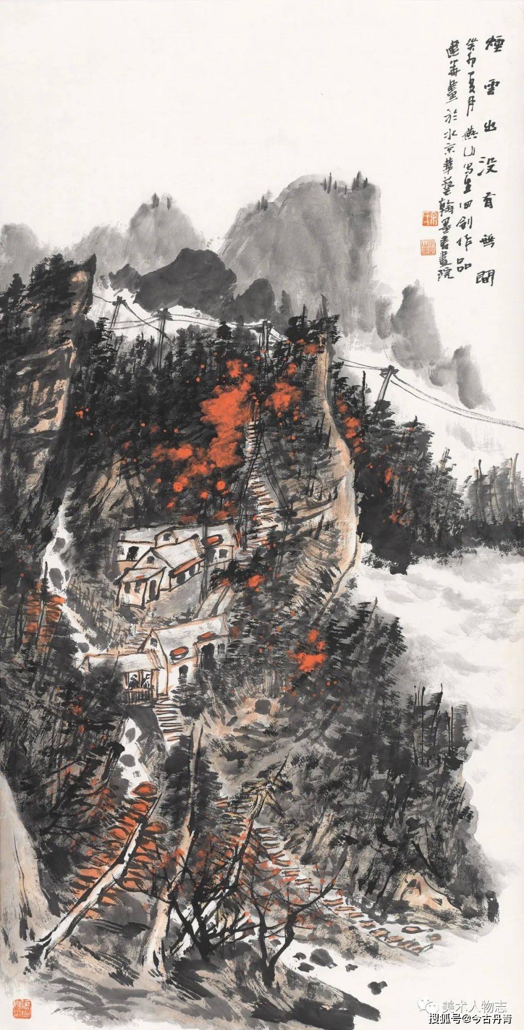 受市场欢迎的中国书画百佳画家公示展示——余建华_创作_山水画_文化