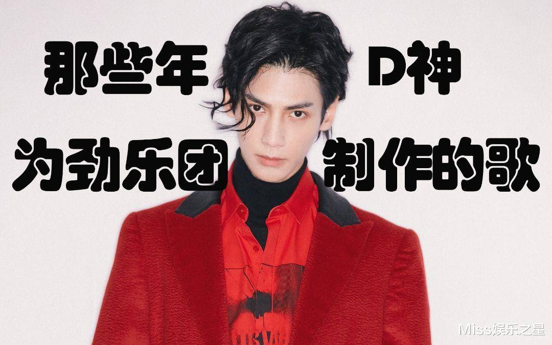 "罗云熙,舞蹈被电视认可,游戏圈被封神,会弹也会唱_实力_专辑_钢琴