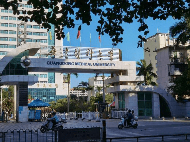 成人高考廣東醫學類大學專業彙總最新分享_高校_國家_建設