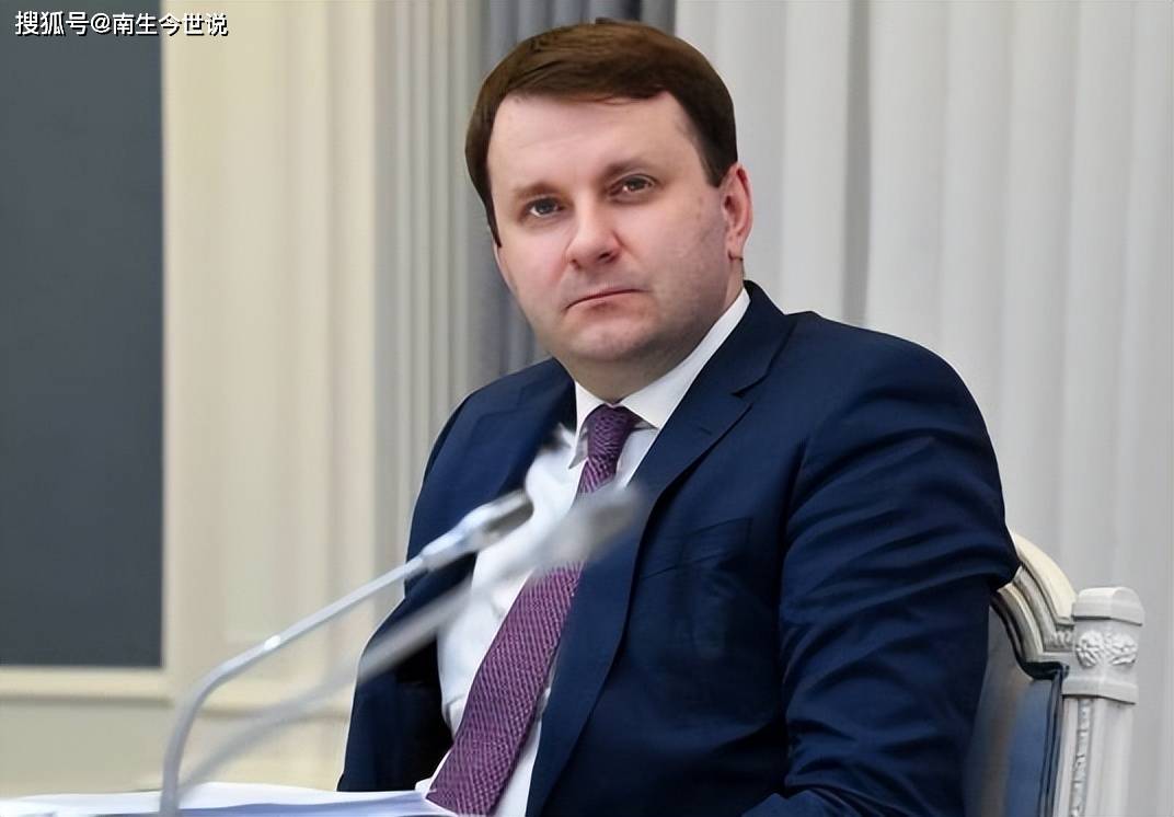 人民币、俄罗斯卢布为何会被低估？是因为：美元指数已成金融汇率_搜狐网