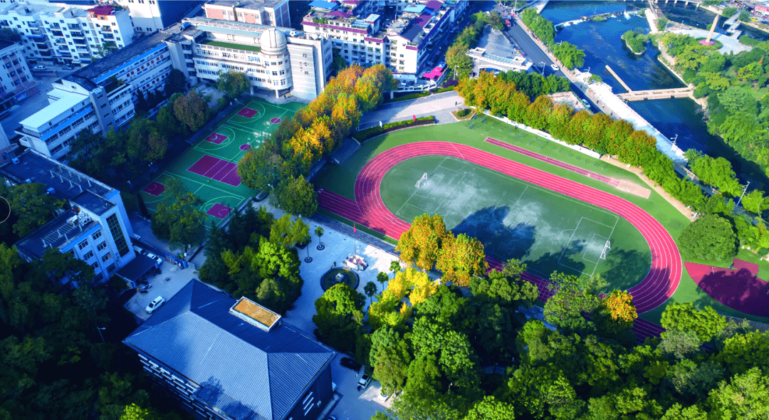 贵阳清华中学(贵阳清华中学怎么样)