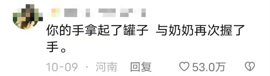 這屆學生:建議24年接著用_網友_生活_科研