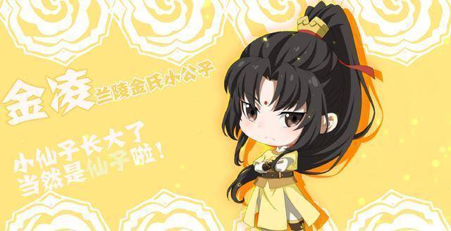 全人设曝光,羡羡变学霸,汪叽还是一本正经的可爱_江厌_傲娇_金子轩