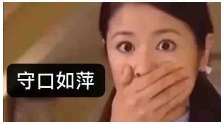 有人惊艳了时光,有人却成了灾难现场_董洁_赵明明_冷清