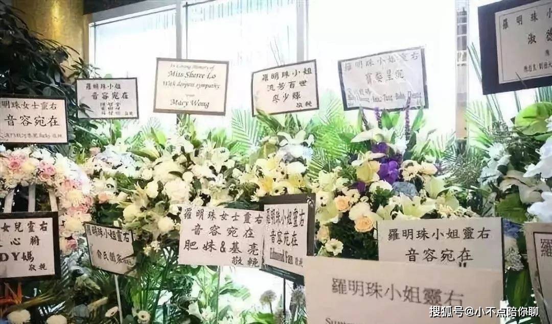 15岁被黄百鸣选中,47岁拍戏时猝死,看到她尸体后母亲崩溃痛哭_罗明珠