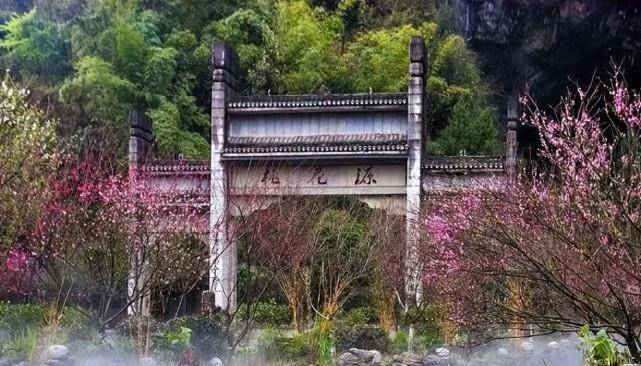 原创            陶渊明《桃花源记》：很多地方都称发现了桃花源，哪个是真的？-陶渊明写的桃花源记的译文