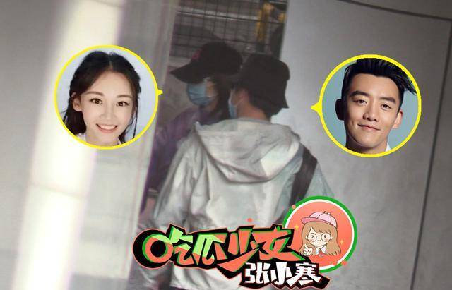 郑恺苗苗恋情稳定合体回京赴医院检查女方疑似怀孕_郑恺和_郑恺先