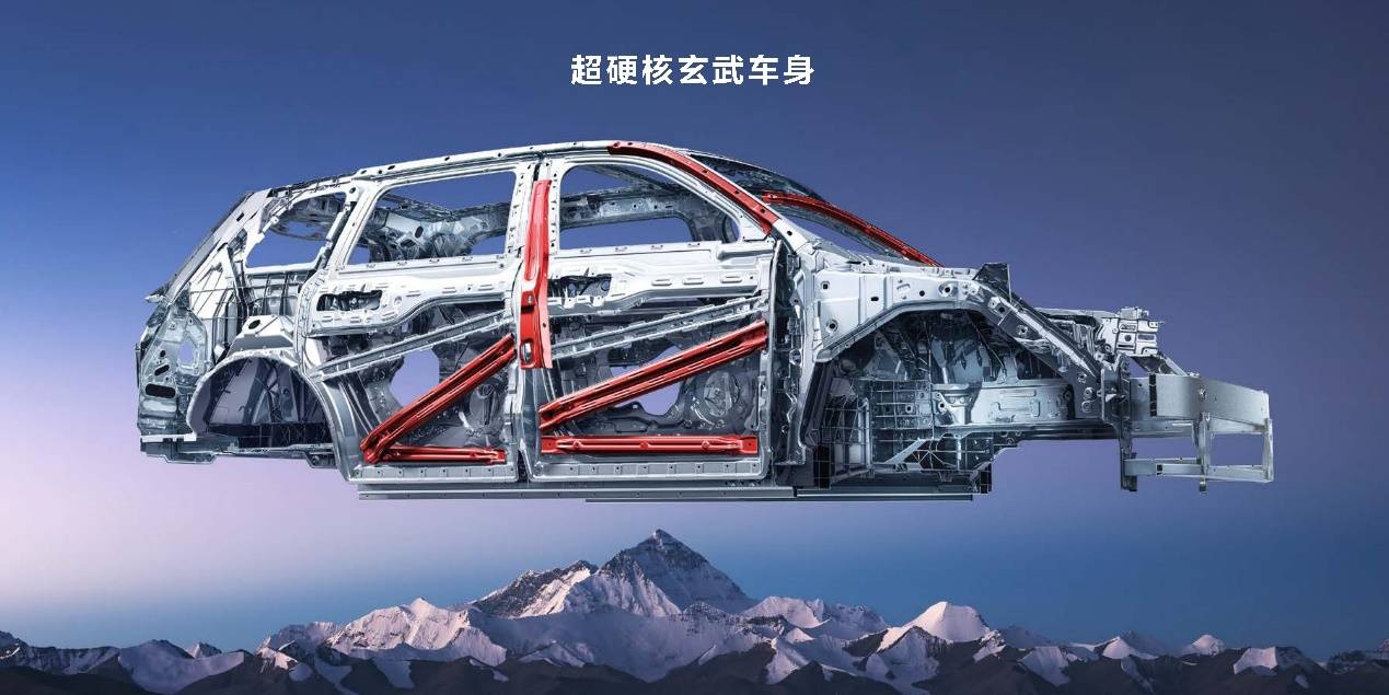 华为十大黑科技上车，豪华科技旗舰问界M9正式发布，售价46.98万元起