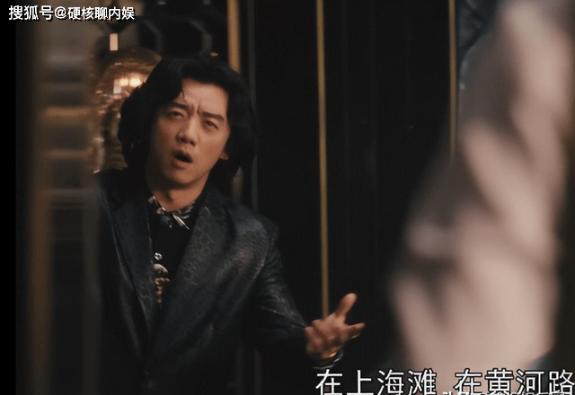 《繁花》郑恺:一人毁全剧的表演有多"惊艳"_电视剧_人物_角色