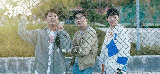 他今年40岁了,和34岁的李易峰演室友却看不出年龄差!