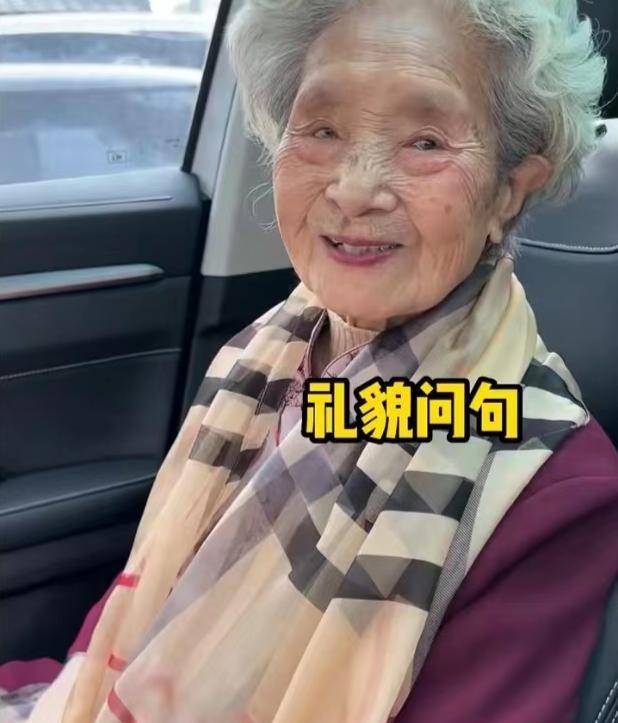 "喻泽琴去世,知情人透露离世原因,樊小慧悼念太催泪_老奶奶_视频_孙女