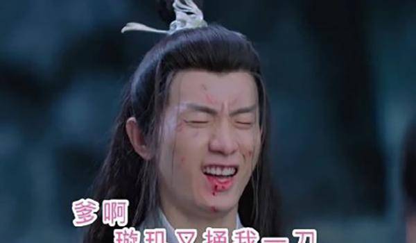 看到网友p的司凤表情包,网友:他竟然比腾蛇还搞笑!_琉璃_时候_矛头