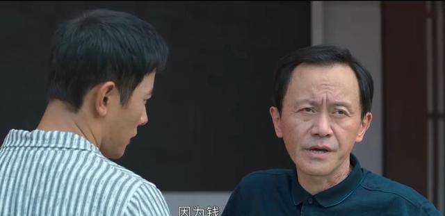 嚴裴旭承認了朱宏和鄒亮跟他有關,極力保護曠北平