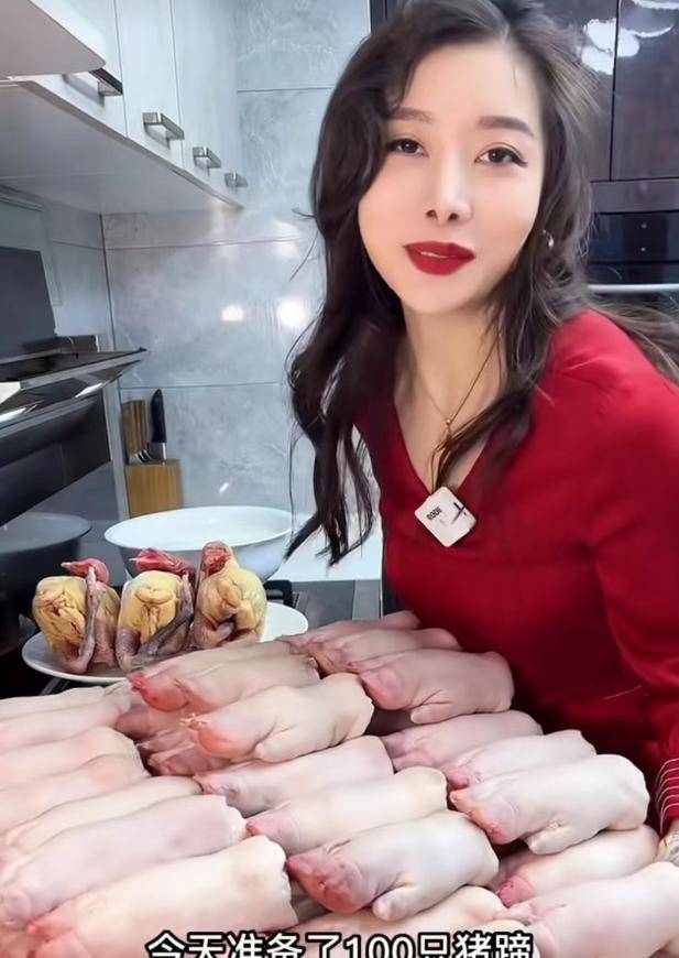 网红厨娘小何离婚!男方出轨,和自己分居1年多,本人患抑郁症!
