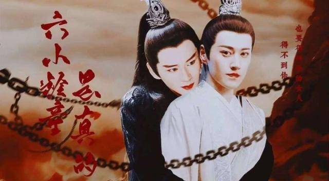 ps大神把乌童怀里的玲珑换成其他人,结果笑翻了!_网友_琉璃_腾蛇