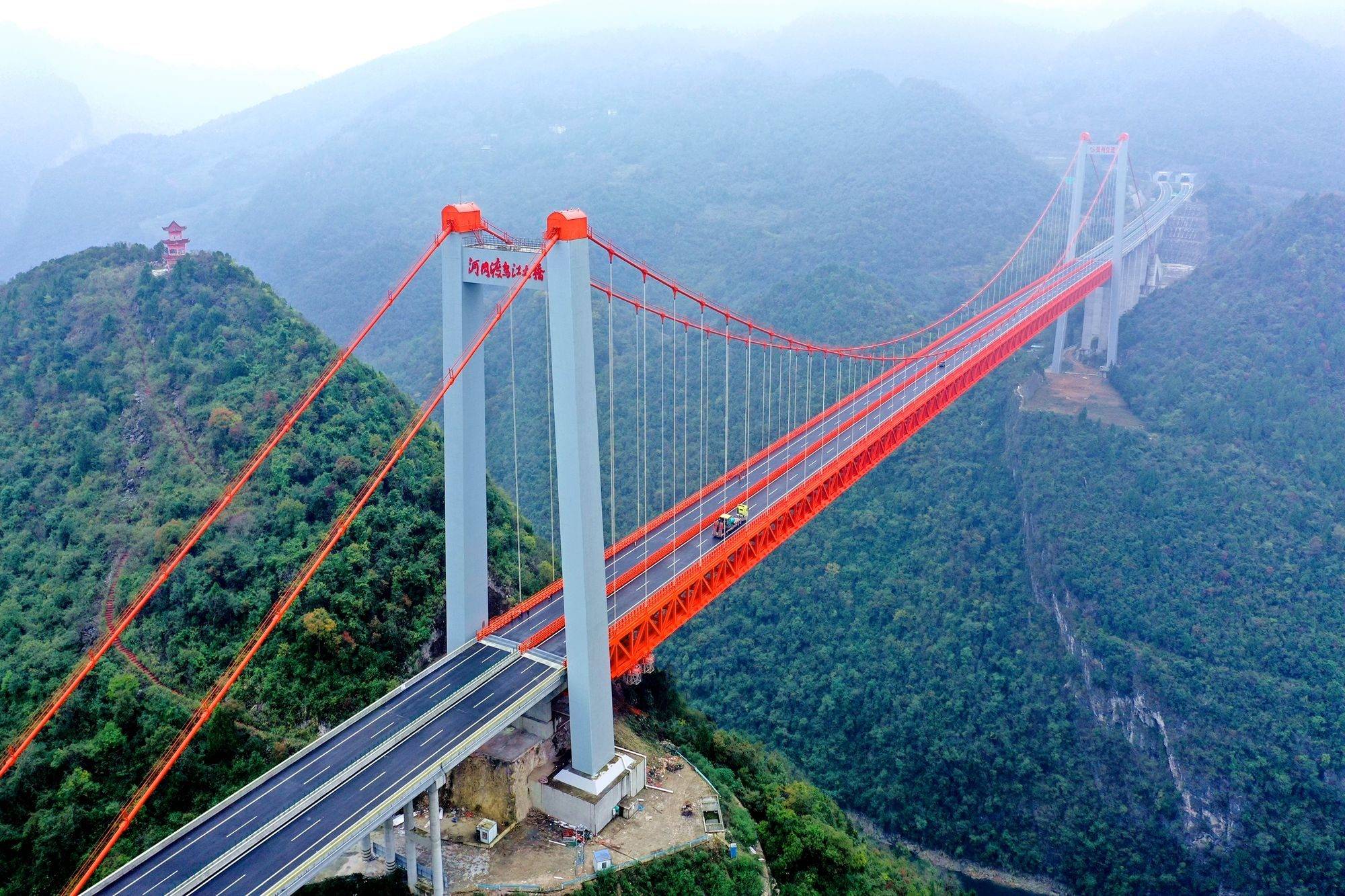 贵州的桥梁,蕴含多彩的文化密码,一同感受桥景融合的生态美景