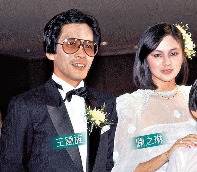 刚被曝婚后将移居上海,男方外公是关之琳前夫_mark_男友_王国旌