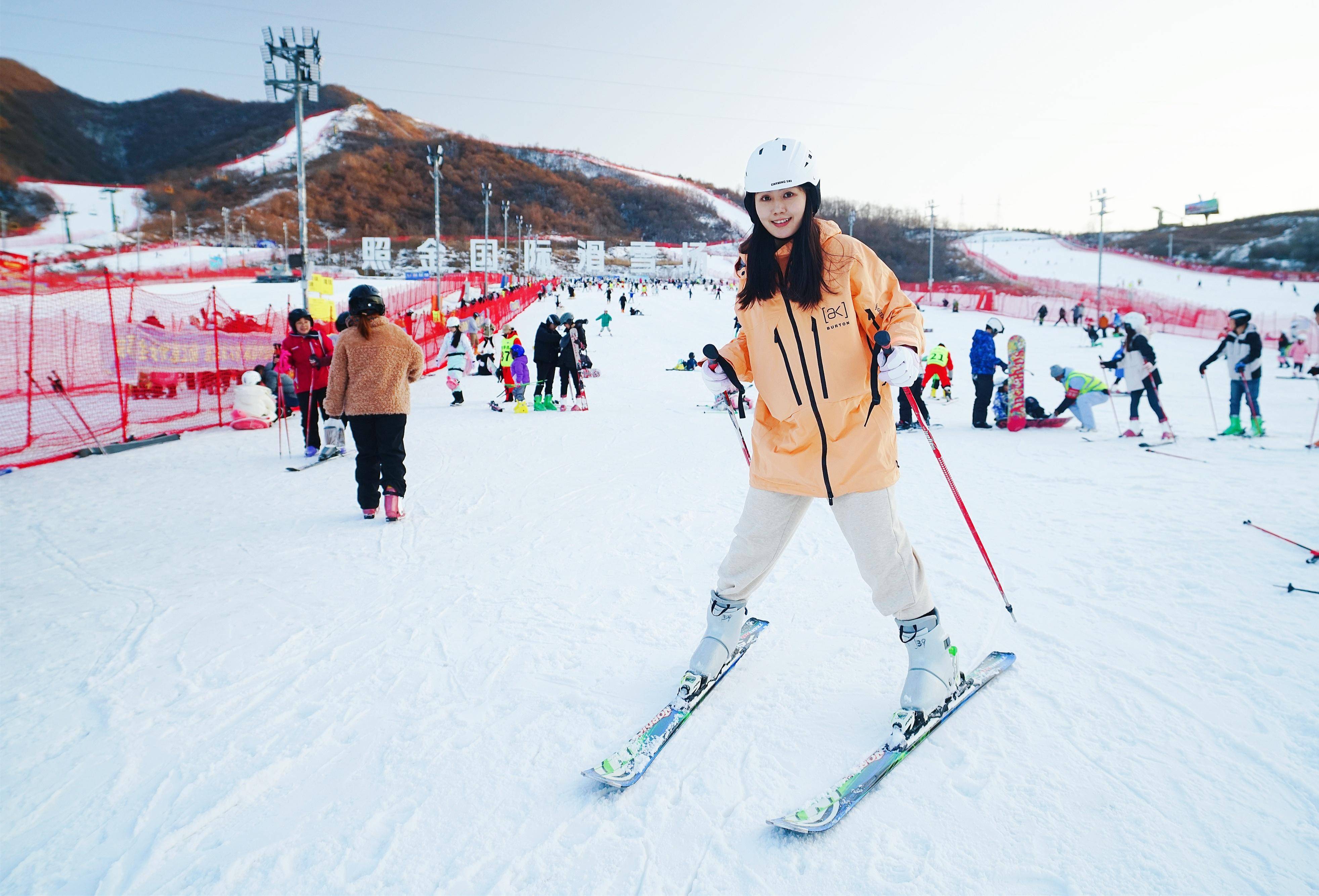 畅游冰雪世界 尽享冬日激情 2023 陕西大学生冰雪狂欢节启幕