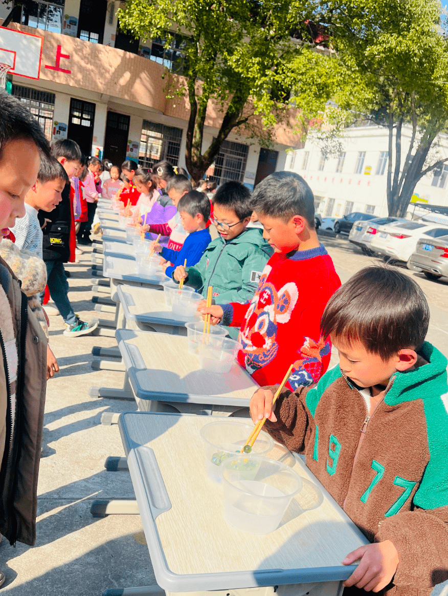 兴国县东村小学喜迎2024庆元旦趣味运动会_比赛_活动_氛围