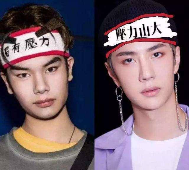 只要角度找的对,王一博也能艳压肖战!网友:再见,小吴!