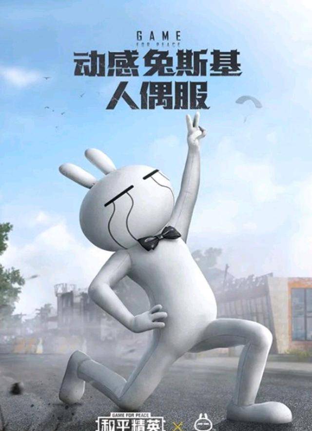 个跳舞的动作……"哎呦……笑的我肚子疼……""有没有看到肖湛的表情