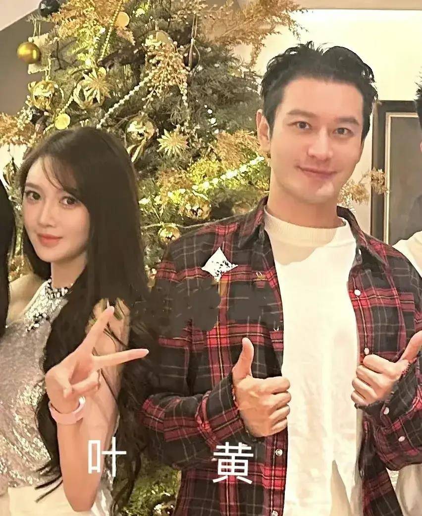 黄晓明罕晒儿子合影!